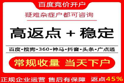 某明星微博信息流互动的深度解析