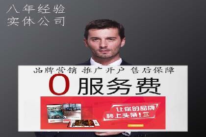 汽车维修行业SEM关键词的精准投放与效果评估