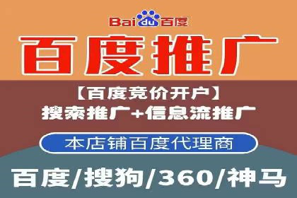 信息流广告投放公司案例实操经验谈