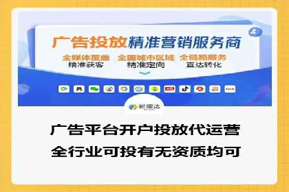 行业领先企业的sem竞价策略：成功案例剖析